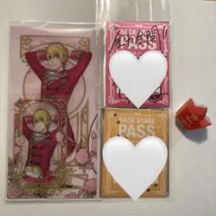 うたプリ SSS 特典 チケットフォルダ 来栖翔 四ノ宮那月