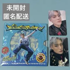 NCT DREAM BTTF デジパック mu-mo ジェノ