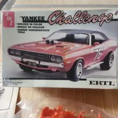 AMT 1/25 1969 クーガー エリミネーター プラモデル 未組立 当時物