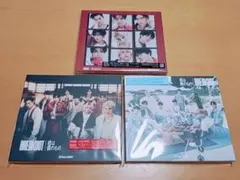 Snow Man BREAKOUT/君は僕のもの 3形態セット