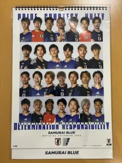 2026年最新】サッカー日本代表 カレンダーの人気アイテム - メルカリ