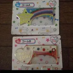 コームA.B セブンイレブンフェア