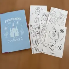 MINI SULALA アナと雪の女王2 本体のサムネイル