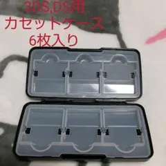 みなも様 リクエスト 2点 まとめ商品