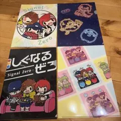 しぐなるぜろ アクリルスタンド 3つセット - メルカリ