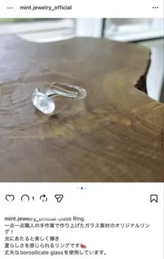 クリアリング　mint.jewelry