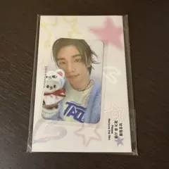 スキズ ペンミ2025 アクスタ ヒョンジン