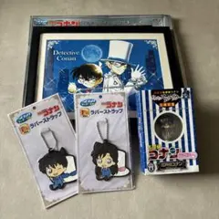 名探偵コナン紺青の拳SEGAラッキーくじ - メルカリ
