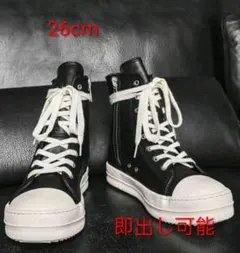 廃業激レア ARROW MOCCASIN アローモカシン サイズUS7 美品 - メルカリ