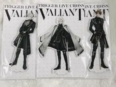 アイナナ VALIANT TRIGGER 3種 アクスタ