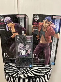 ジョジョの奇妙な冒険 1番くじ　D賞　F賞