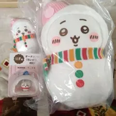 エニマイくじ ちいかわ3点セット