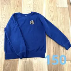 フリース　トレーナー　150