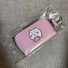 【新品未開封】ちいかわ　キーケース