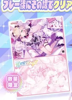 2026年最新】ポラリスコードの人気アイテム - メルカリ