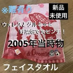 Item thumbnail for item c2bfdb95-7988-483a-8f9f-5ce7c1d363a0