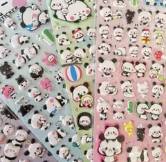 ぷくぷくシール ４枚セット パンダ まとめ売り もちもち ぷっくり 立体 ３D