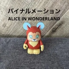 【希少】バイナルメーション「ふしぎの国のアリス」　ダイナ フィギュア
