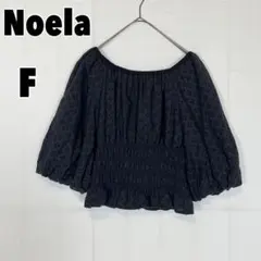 ♥Noela♥ ノエラ (F) シャーリングオフショルブラウス コットンのサムネイル