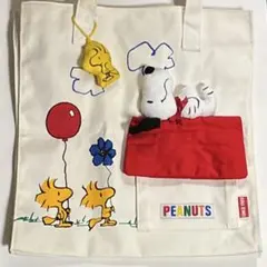 【ファミリア】PEANUTS SNOOPY トートバッグ レトロ