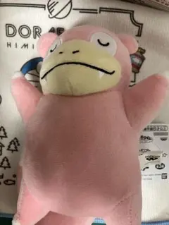 ポケットモンスター くつろぎタイムぬいぐるみ ヤドン