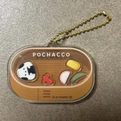 シャカシャカアクリルキーホルダー　ポチャッコ　おにぎり
