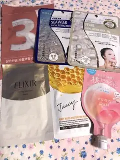 美容フェイスマスクセット