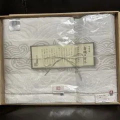 今治本晒　白織タオル　バスタオル　ウォッシュタオルセット