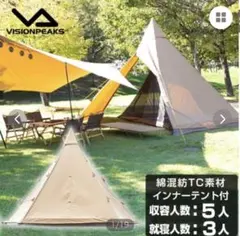 Item thumbnail for item 8c236a60-ce0e-4691-9b32-96a0a44a97b3