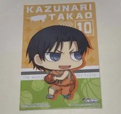 黒子のバスケ　黒バス　ポストカード　ブロマイド　高尾和成　緑間真太郎　グッズ