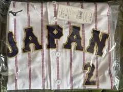 2026年最新】牧 ユニフォーム wbcの人気アイテム - メルカリ