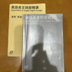 Item thumbnail for item b9633a0d-3131-47cf-9bbd-5bd114c73c3c