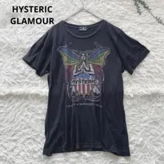 Item thumbnail for item f924e7d4-e609-475d-9da6-0f571fe07e38