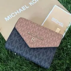 マイケルコース☆新品☆MK 三つ折り財布/ブラウン 茶色