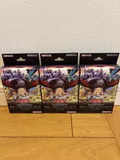 2026年最新】白の物語 遊戯王 未開封の人気アイテム - メルカリ