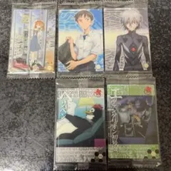 H＆K様 リクエスト 2点 まとめ商品