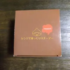 レンジでほっくりスチーマー 電子レンジ調理器具 千趣会 シリコンスチーマーのサムネイル