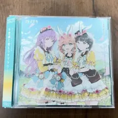 kabex様 リクエスト 2点 まとめ商品