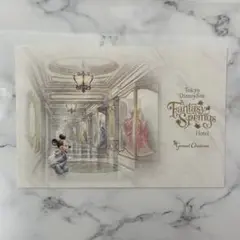 ファンタジースプリングスホテル   ポストカード1枚   グランドシャトー