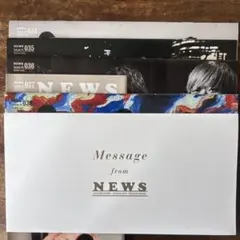 NEWS 会報 No.特別版・034-038 6冊セット