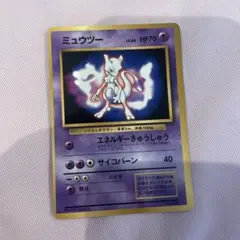 ミュウ ポケモンカードゲーム