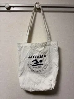 2026年最新】the pool aoyama バッグの人気アイテム - メルカリ