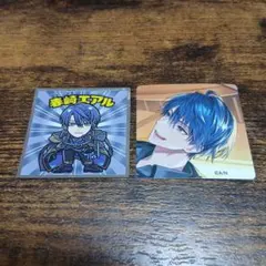 春崎エアル　2点まとめ売り