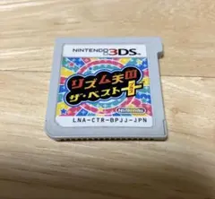 2026年最新】リズム天国 ザ・ベスト＋の人気アイテム - メルカリ