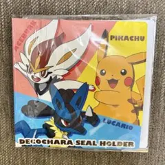 ポケモン　デコキャラシールホルダー
