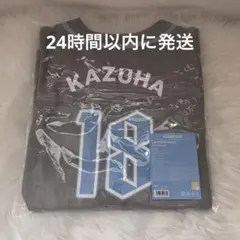 LE SSERAFIM PUREFLOW日本MD未使用ユニフォームLチェウォン① | Mercari