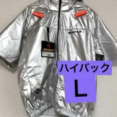 BURTLE AC2106A 半袖空調服 メタリックシルバー L - メルカリ