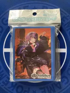 ホロライブ オフィシャルホロカスリーブ vol31 シオリ・ノヴェラ