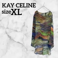 KAY CELINE【XL】チュニック 七分袖 海外古着