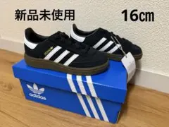 adidas ハンドボール スペツィアル